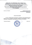    2 . 