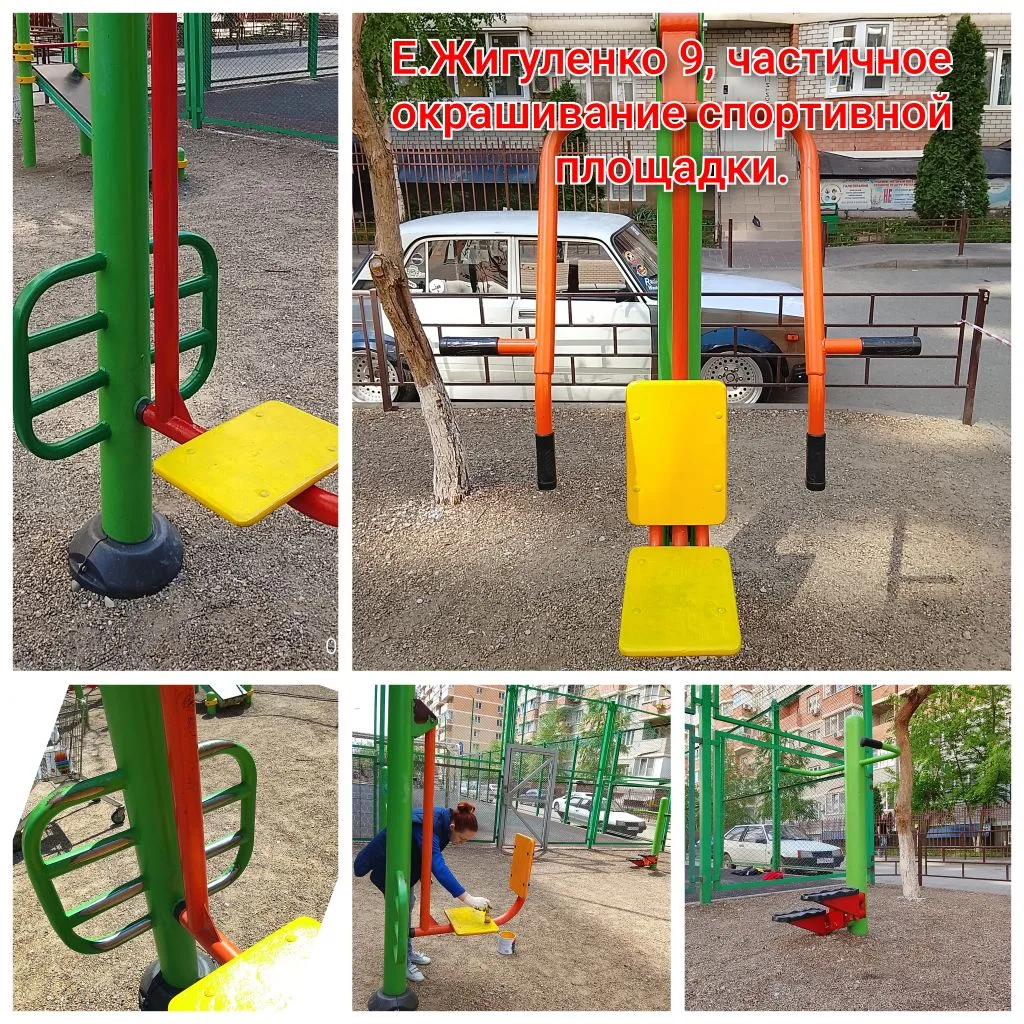 IMG_20260514_090406.png IMG_20260514_090406.png
