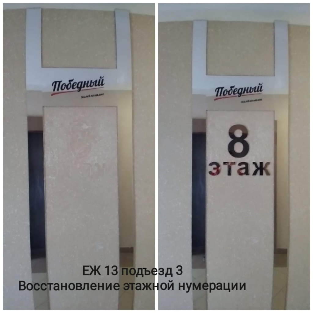 Изображение WhatsApp 2023-09-20 в 16.20.44.jpg Изображение WhatsApp 2023-09-20 в 16.20.44.jpg