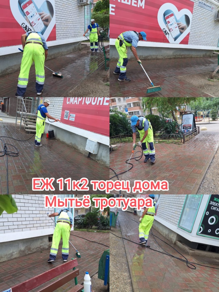 100724_еж11-2_торец_уборка тротуара.jpg 100724_еж11-2_торец_уборка тротуара.jpg