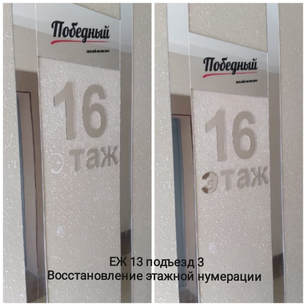 Изображение WhatsApp 2023-09-20 в 16.24.05.jpg Изображение WhatsApp 2023-09-20 в 16.24.05.jpg