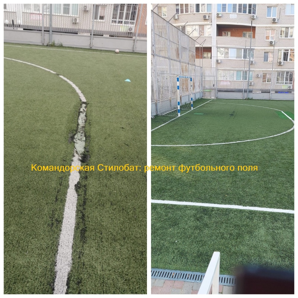 011123_Ком_Стилобат3.jpg 011123_Ком_Стилобат3.jpg