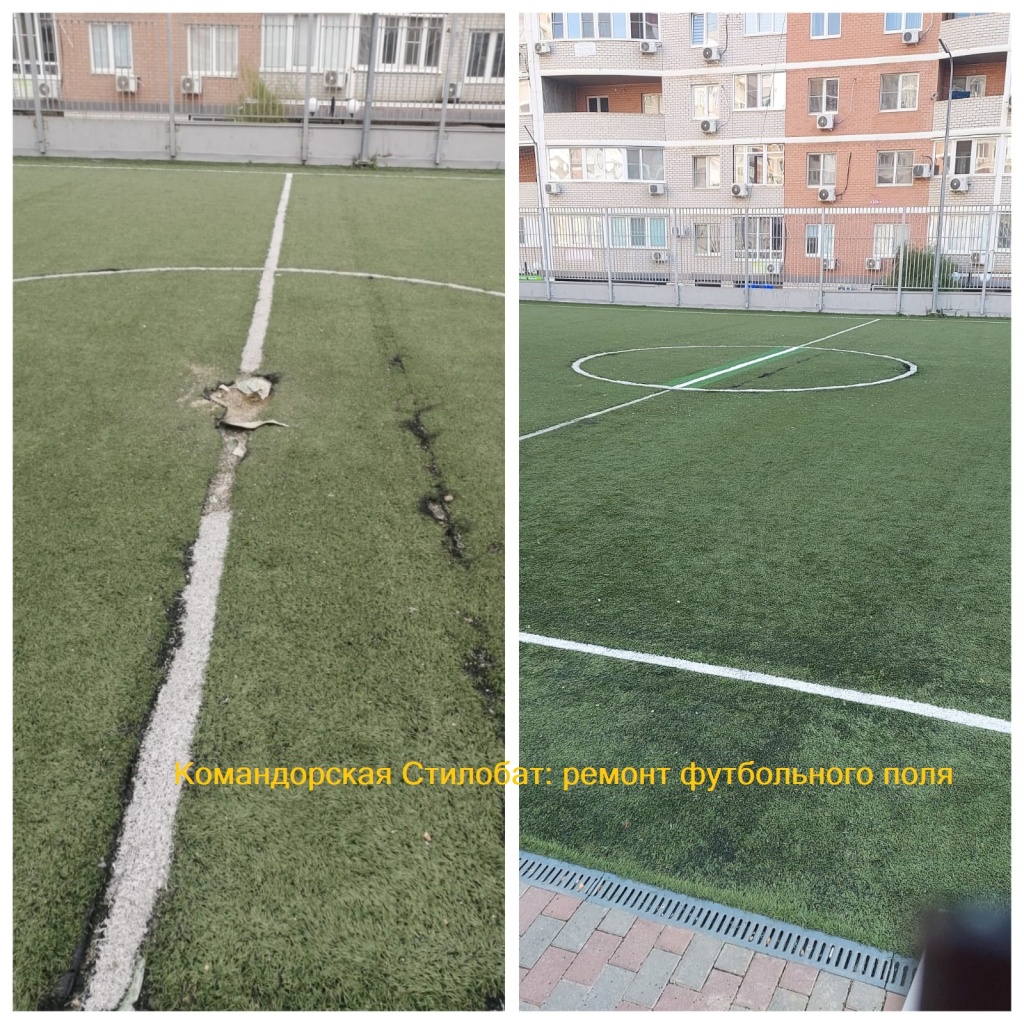 011123_Ком_Стилобат4.jpg 011123_Ком_Стилобат4.jpg