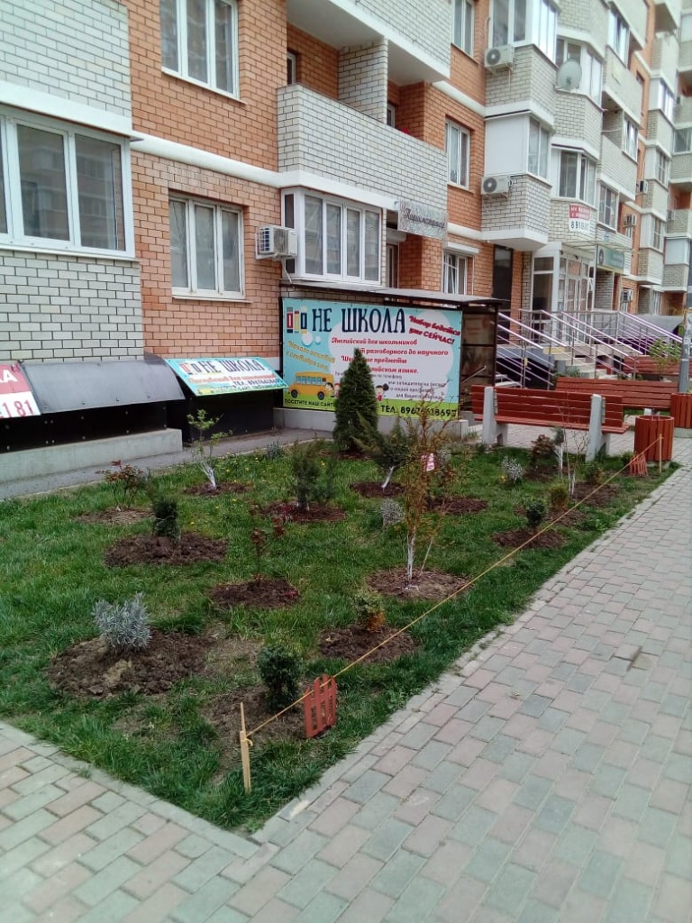 пм7_7.jpg пм7_7.jpg
