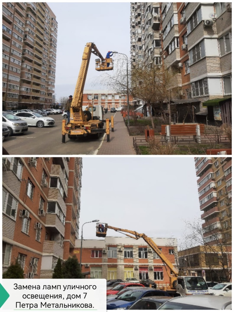 140324_ПМ7_замена ул освещ2.jpg 140324_ПМ7_замена ул освещ2.jpg