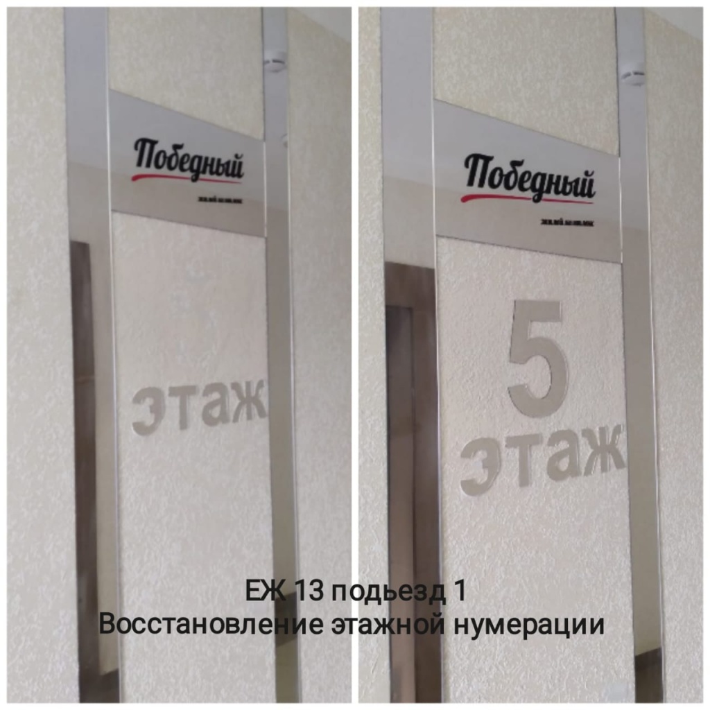 Изображение WhatsApp 2023-09-21 в 13.48.59.jpg Изображение WhatsApp 2023-09-21 в 13.48.59.jpg