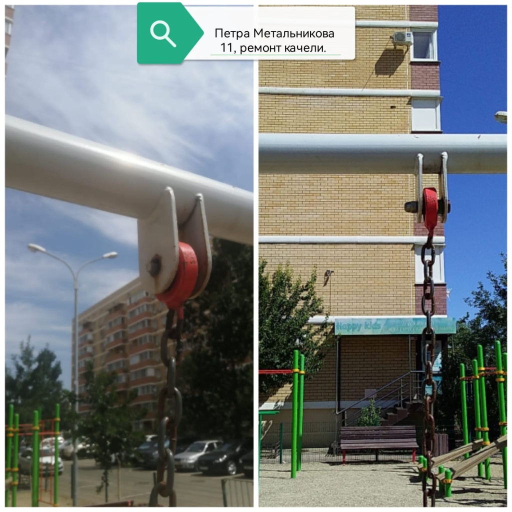 190724_пм11_ДП ремонт.jpg 190724_пм11_ДП ремонт.jpg