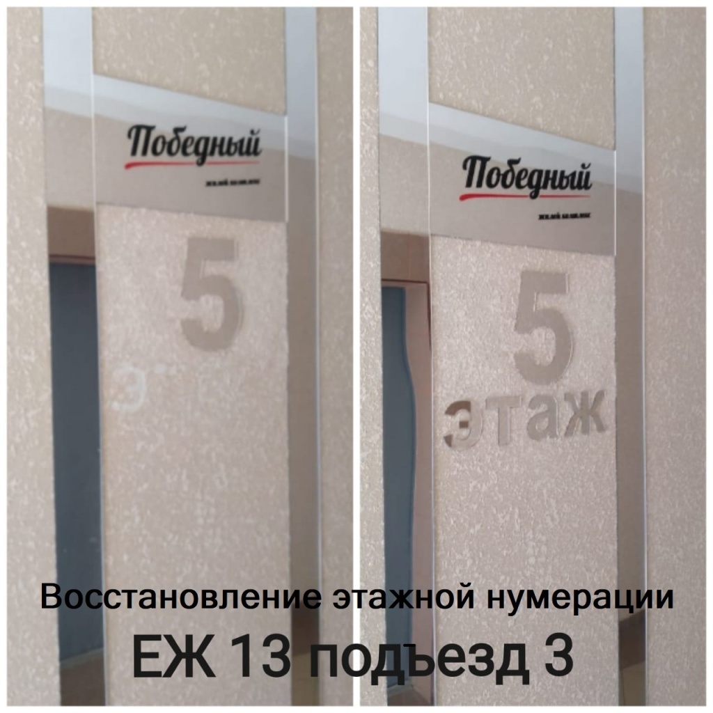 Изображение WhatsApp 2023-09-20 в 16.14.24.jpg Изображение WhatsApp 2023-09-20 в 16.14.24.jpg