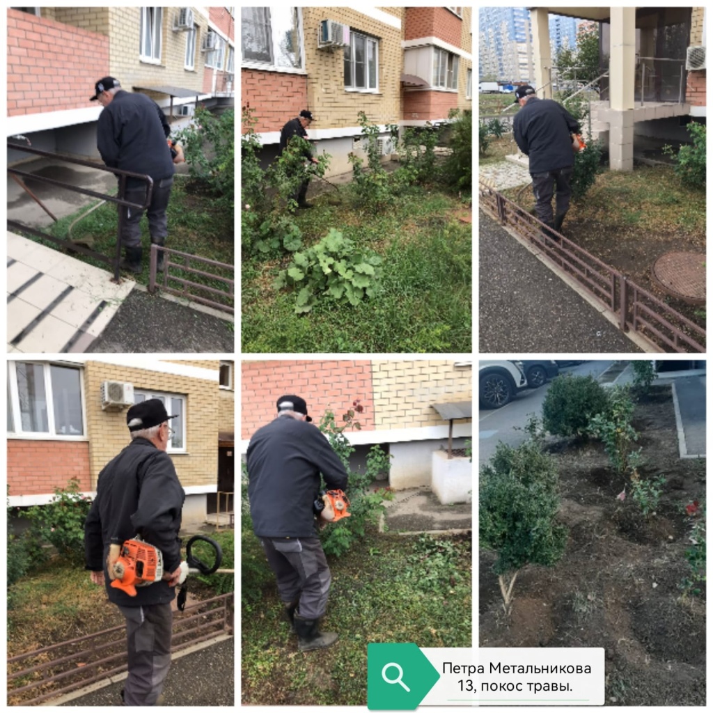 291024_ПМ13_покос травы.jpg 291024_ПМ13_покос травы.jpg