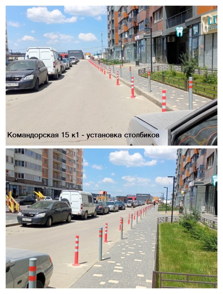 70624_ком15-1_установка столбиков.jpg 70624_ком15-1_установка столбиков.jpg