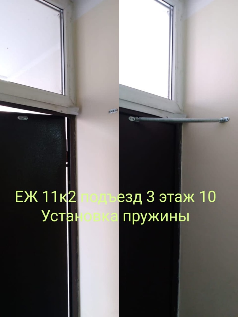 091123_еж11-2_3п_10эт_установили пружины.jpg 091123_еж11-2_3п_10эт_установили пружины.jpg
